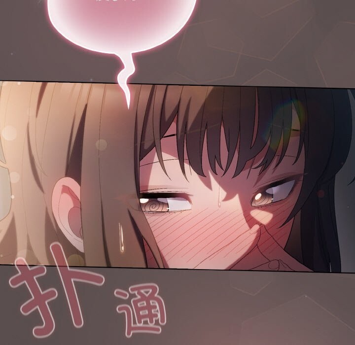 [韩国漫画] 喵来的恋爱 剧情,女学生#[196P]-193