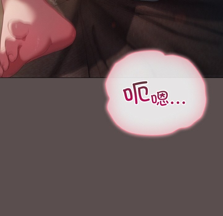 [韩国漫画] 喵来的恋爱 剧情,女学生#[196P]-21