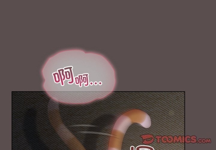 [韩国漫画] 喵来的恋爱 剧情,女学生#[196P]-4