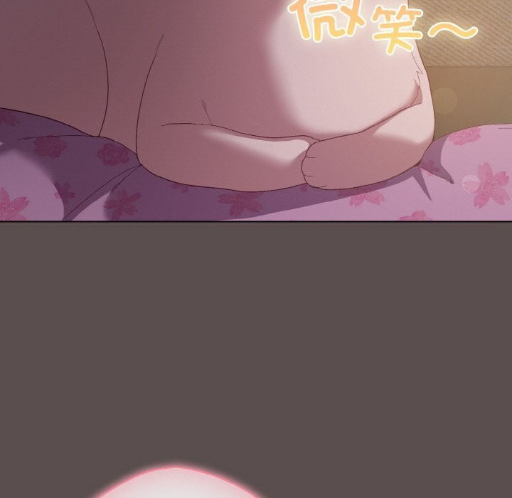 [韩国漫画] 喵来的恋爱 剧情,女学生#[196P]-7