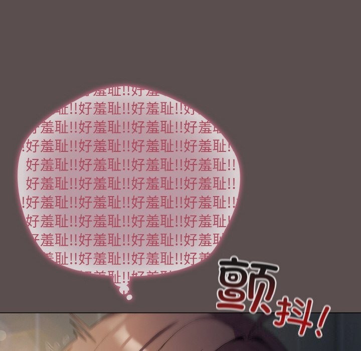 [韩国漫画] 喵来的恋爱 剧情,女学生#[196P]-72