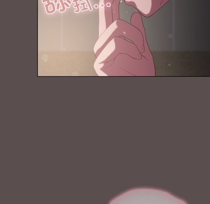 [韩国漫画] 喵来的恋爱 剧情,女学生#[196P]-9