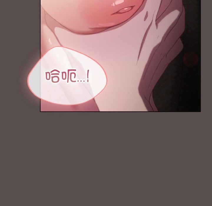 [韩国漫画] 喵来的恋爱 剧情,女学生#[193P]-149