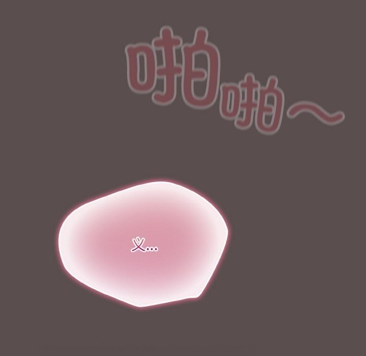 [韩国漫画] 喵来的恋爱 剧情,女学生#[193P]-167