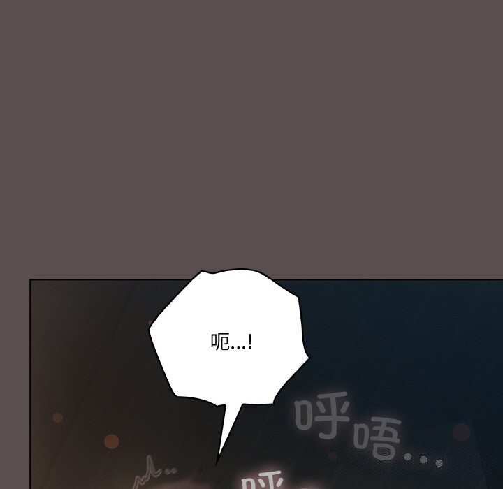 [韩国漫画] 喵来的恋爱 剧情,女学生#[193P]-41