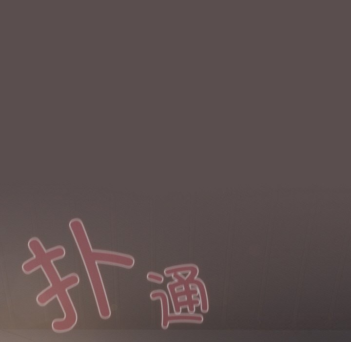 [韩国漫画] 喵来的恋爱 剧情,女学生#[193P]-5