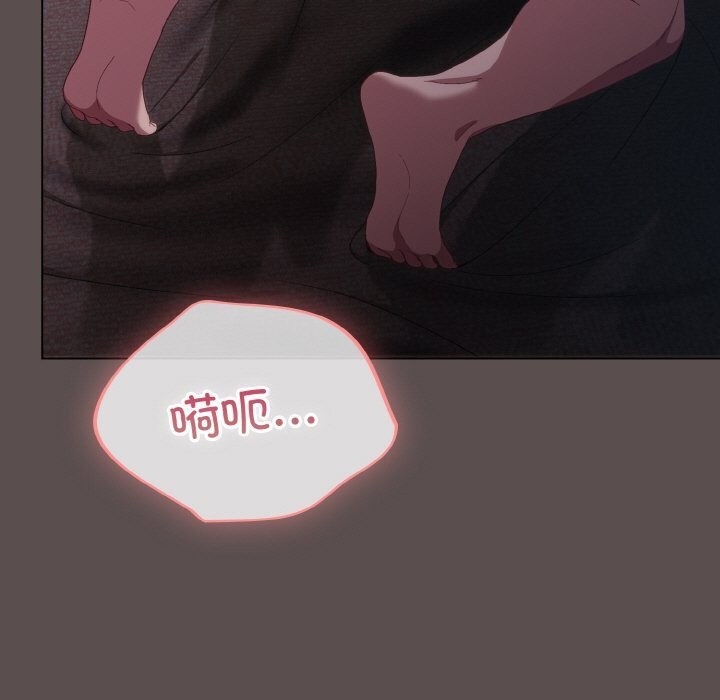 [韩国漫画] 喵来的恋爱 剧情,女学生#[193P]-77