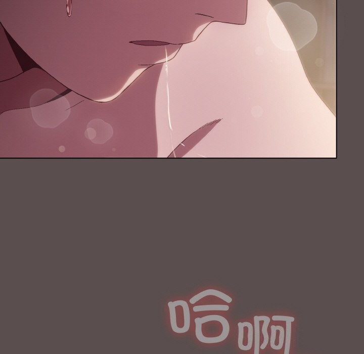 [韩国漫画] 喵来的恋爱 剧情,女学生#[193P]-79