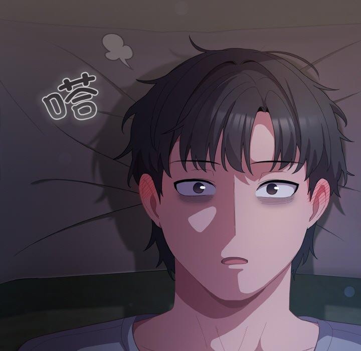[韩国漫画] 喵来的恋爱 剧情,女学生#[188P]-121