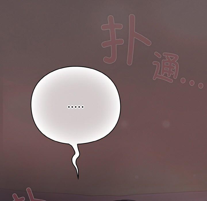 [韩国漫画] 喵来的恋爱 剧情,女学生#[188P]-123