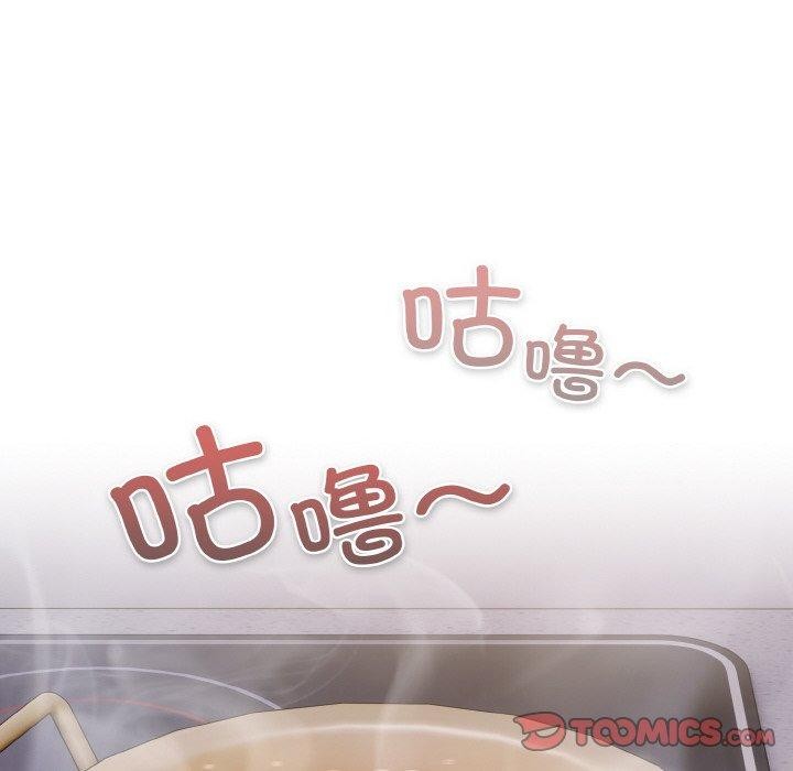 [韩国漫画] 喵来的恋爱 剧情,女学生#[188P]-132