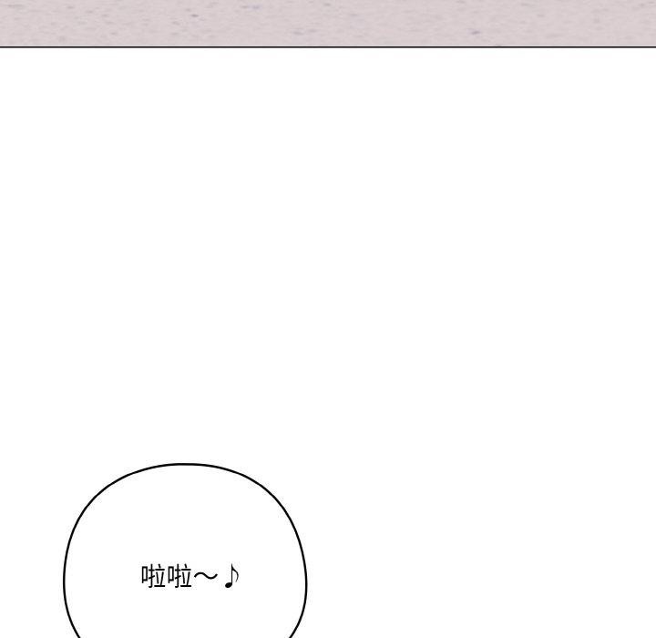 [韩国漫画] 喵来的恋爱 剧情,女学生#[188P]-134