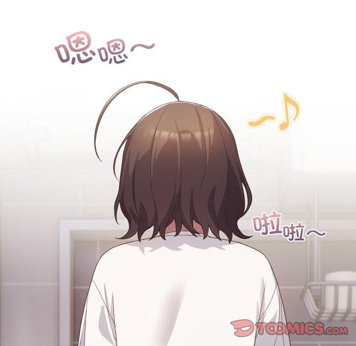 [韩国漫画] 喵来的恋爱 剧情,女学生#[188P]-148