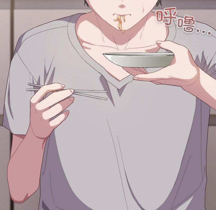 [韩国漫画] 喵来的恋爱 剧情,女学生#[188P]-163