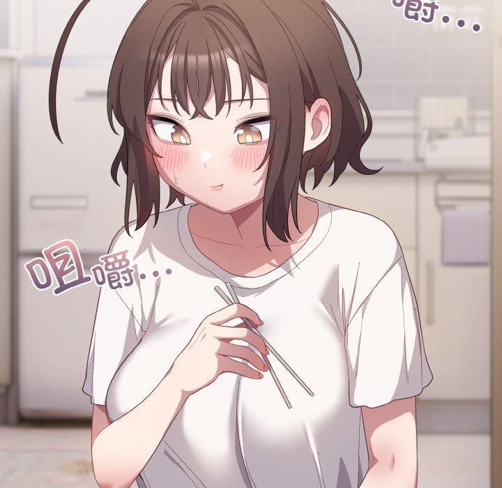 [韩国漫画] 喵来的恋爱 剧情,女学生#[188P]-167