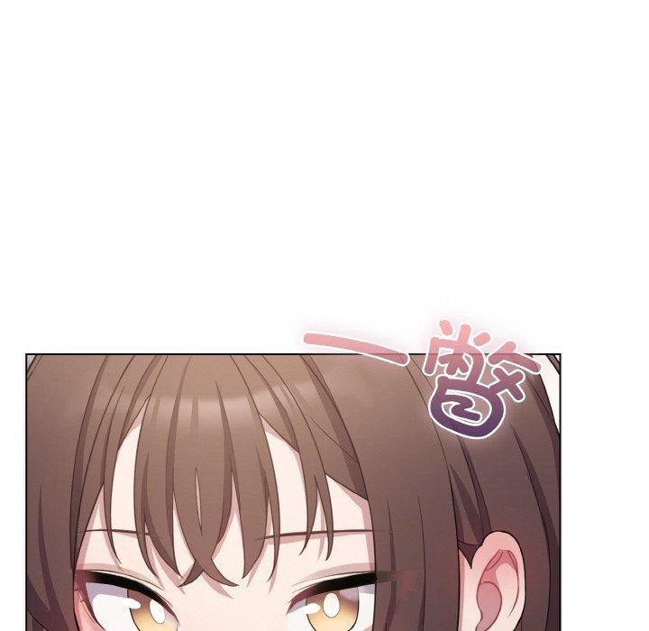 [韩国漫画] 喵来的恋爱 剧情,女学生#[188P]-169