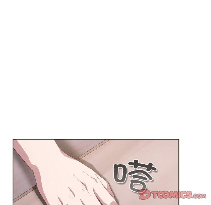 [韩国漫画] 喵来的恋爱 剧情,女学生#[188P]-172