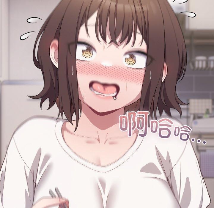 [韩国漫画] 喵来的恋爱 剧情,女学生#[188P]-178
