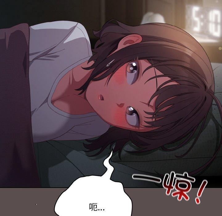 [韩国漫画] 喵来的恋爱 剧情,女学生#[188P]-18