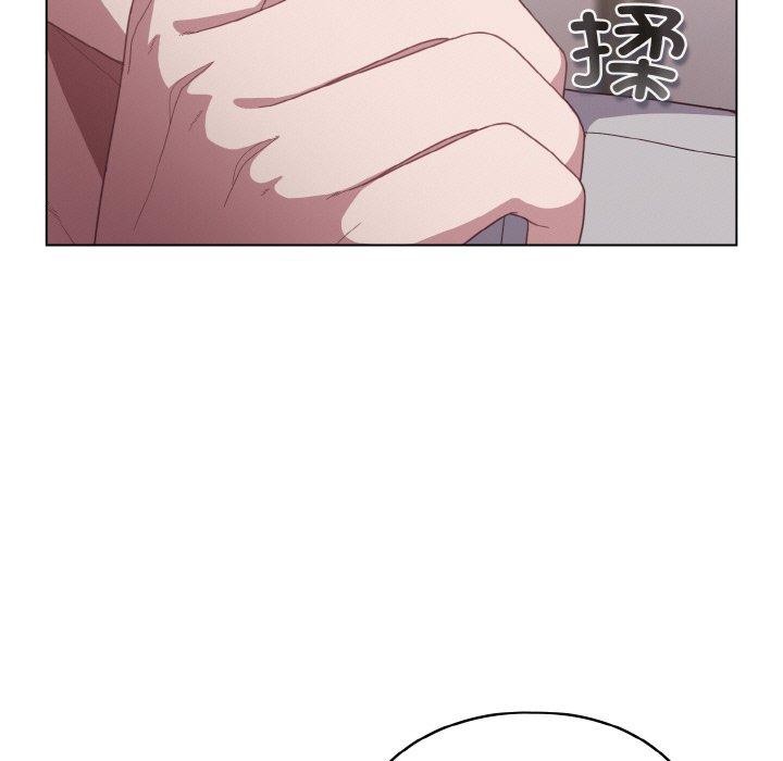 [韩国漫画] 喵来的恋爱 剧情,女学生#[188P]-181