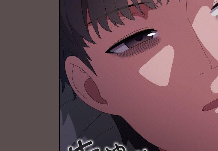 [韩国漫画] 喵来的恋爱 剧情,女学生#[188P]-3