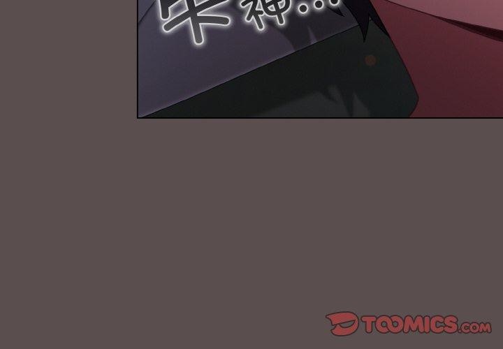 [韩国漫画] 喵来的恋爱 剧情,女学生#[188P]-4