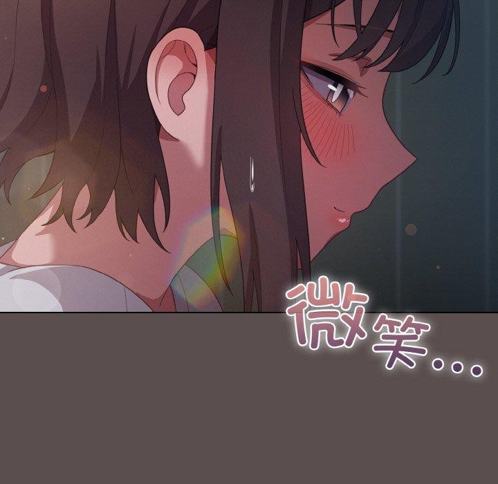 [韩国漫画] 喵来的恋爱 剧情,女学生#[188P]-81