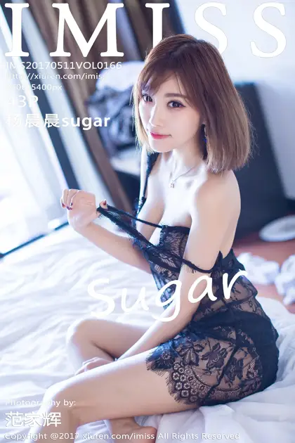 [爱蜜社] 2017.05.11 VOL.166 杨晨晨sugar#[44P]-1