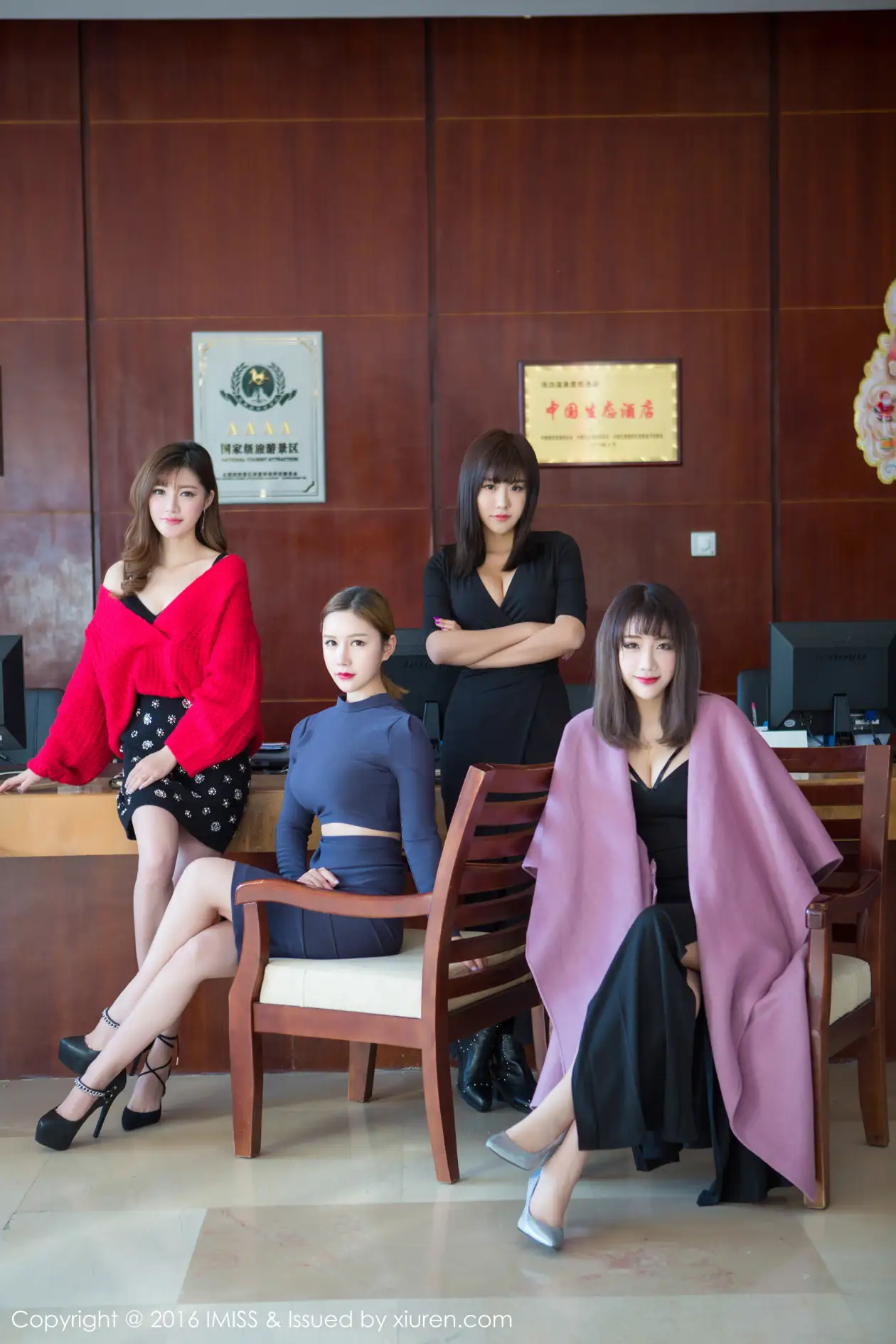 [爱蜜社] 2016.01.25 VOL.063 模特合集#[74P]-2