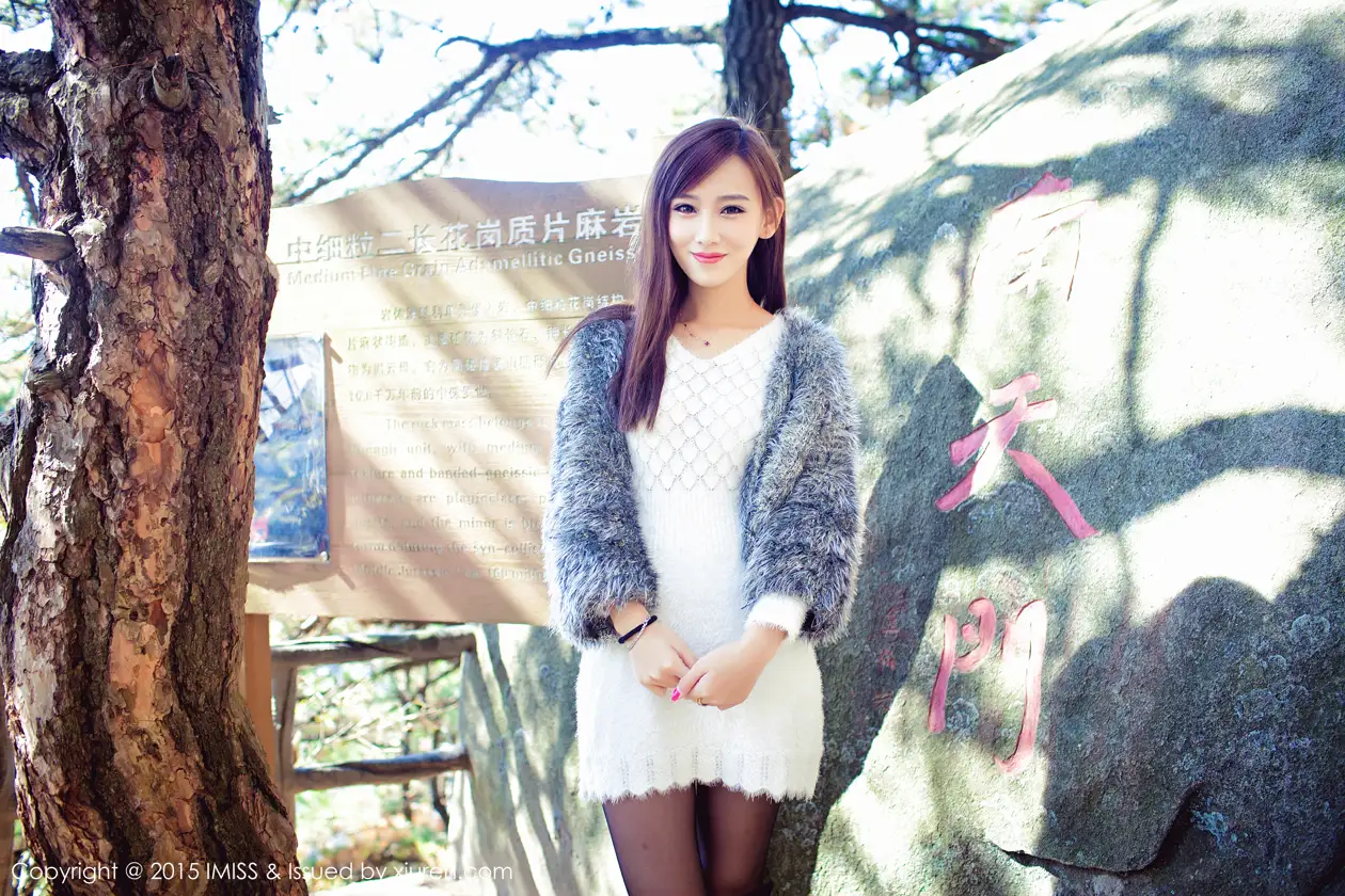 [爱蜜社] 2015.10.29 VOL.040 李玉洁Daisy#[58P]-3