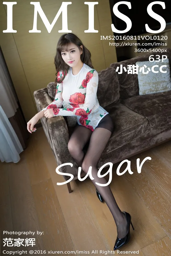 [爱蜜社] 2016.08.11 VOL.120 sugar小甜心CC#[64P]-1