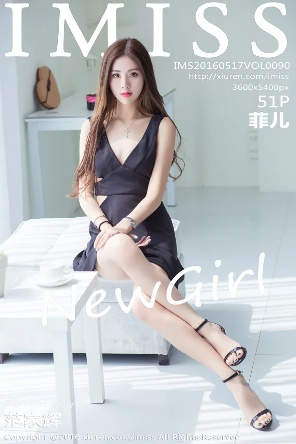 [爱蜜社] 2016.05.17 VOL.090 菲儿#[52P]-1