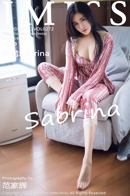 [爱蜜社] 2018.07.31 VOL.272 许诺Sabrina#[43P]-1