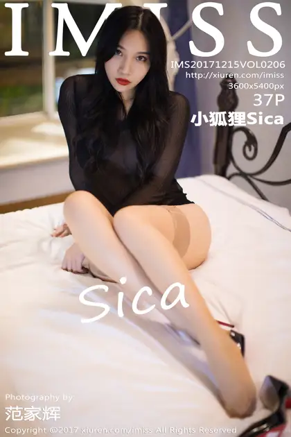 [爱蜜社] 2017.12.15 VOL.206 小狐狸Sica#[38P]-1
