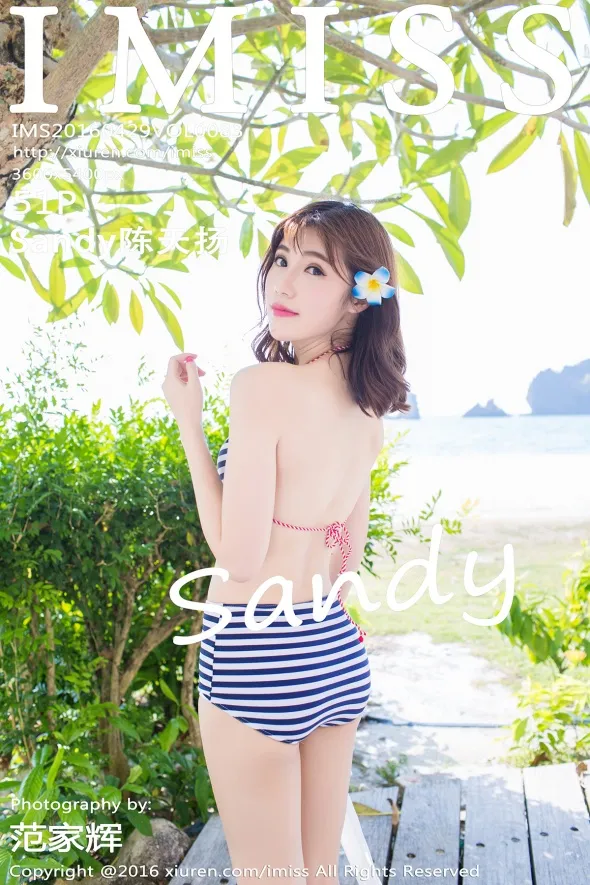 [爱蜜社] 2016.04.29 VOL.083 Sandy陈天扬#[52P]-1