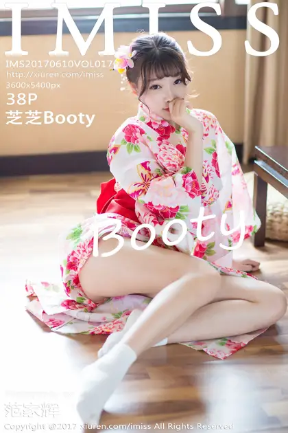 [爱蜜社] 2017.06.10 VOL.170 芝芝Booty#[39P]-1