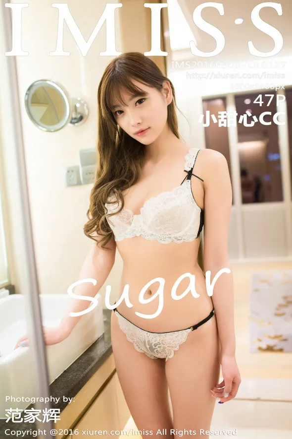 [爱蜜社] 2016.09.09 VOL.127 sugar小甜心CC#[48P]-1