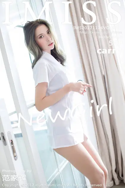 [爱蜜社] 2017.11.14 VOL.198 Carry#[55P]-1