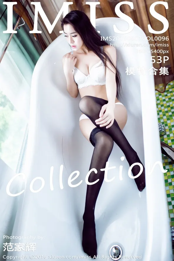 [爱蜜社] 2016.06.07 VOL.096 模特合集#[54P]-1