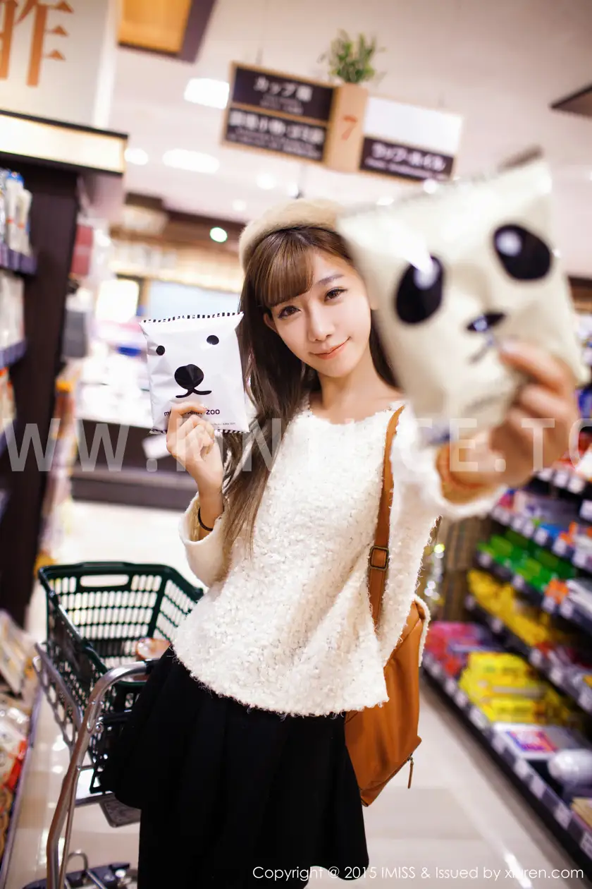 [爱蜜社] 2015.08.08 VOL.010 陈潇#[72P]-4