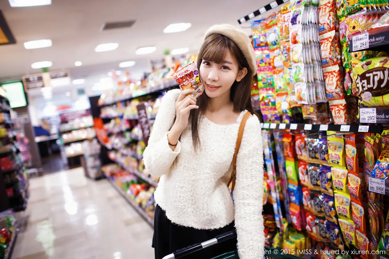 [爱蜜社] 2015.08.08 VOL.010 陈潇#[72P]-6