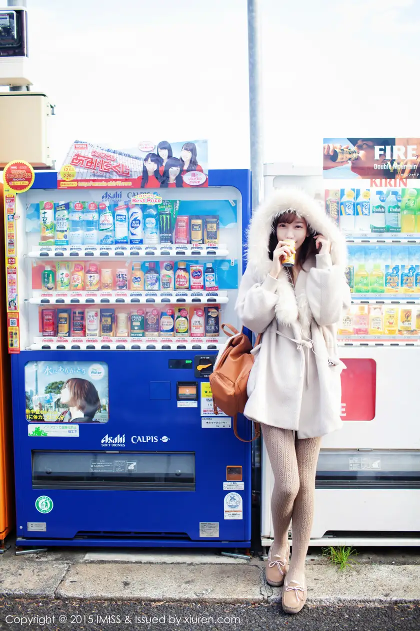 [爱蜜社] 2015.08.08 VOL.010 陈潇#[72P]-9