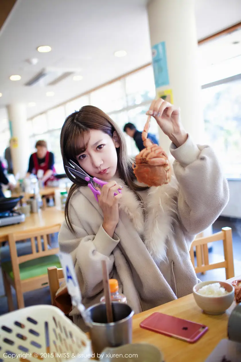[爱蜜社] 2015.08.08 VOL.010 陈潇#[72P]-7