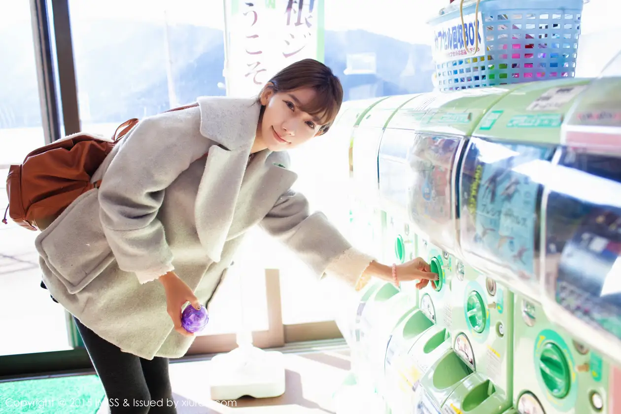 [爱蜜社] 2015.08.08 VOL.010 陈潇#[72P]-1