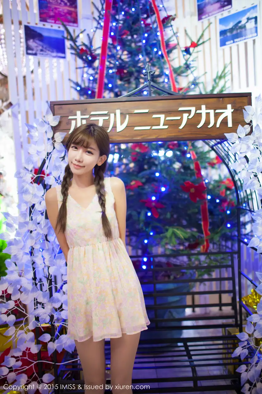 [爱蜜社] 2015.08.08 VOL.010 陈潇#[72P]-4
