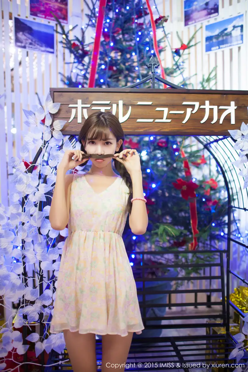 [爱蜜社] 2015.08.08 VOL.010 陈潇#[72P]-6