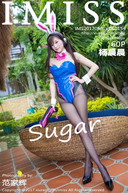[爱蜜社] 2017.03.01 VOL.154 杨晨晨sugar#[61P]-1