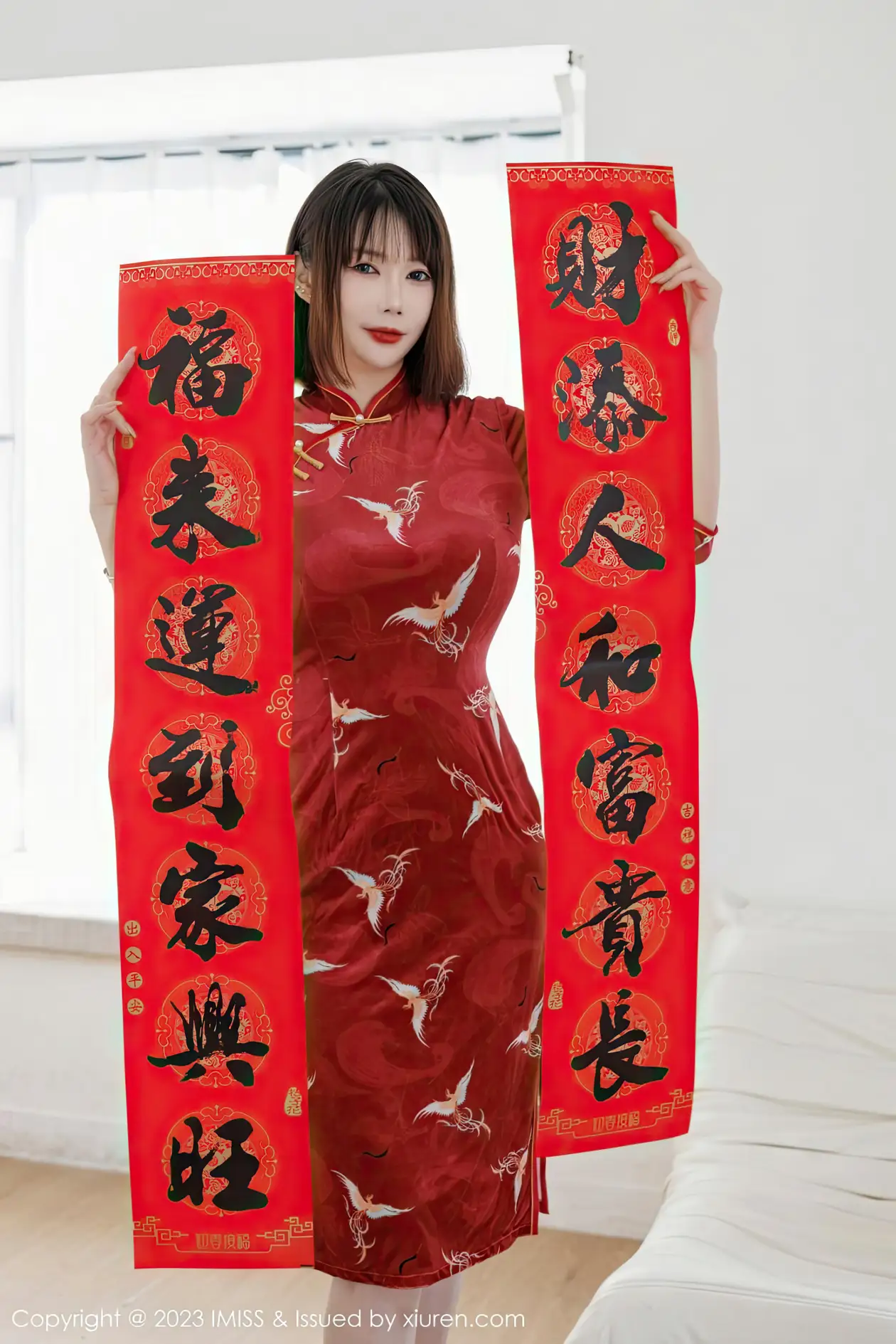 [爱蜜社] 2023.02.07 VOL.716 Evon陈赞之#[52P]-5