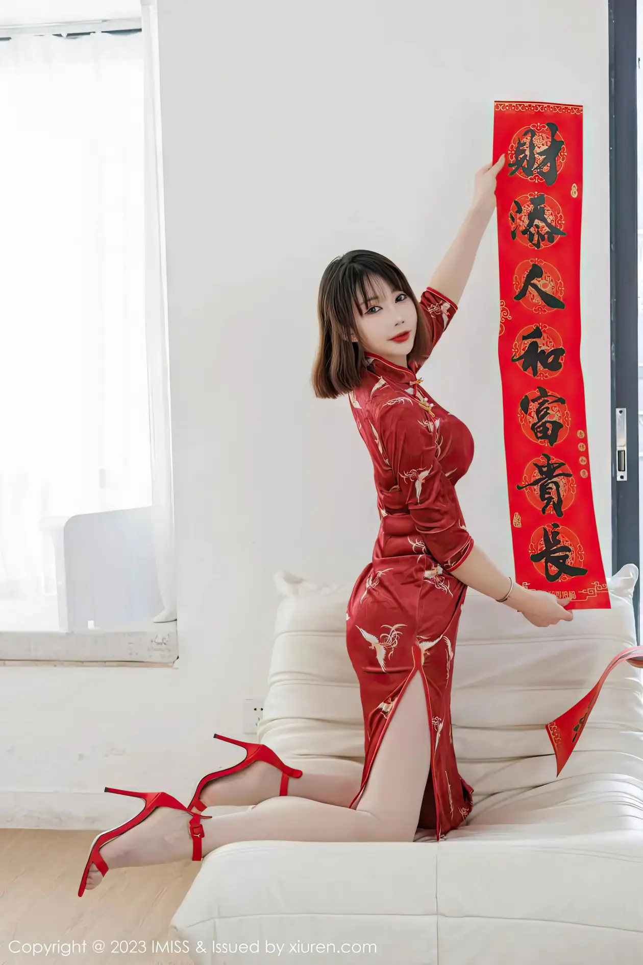 [爱蜜社] 2023.02.07 VOL.716 Evon陈赞之#[52P]-6