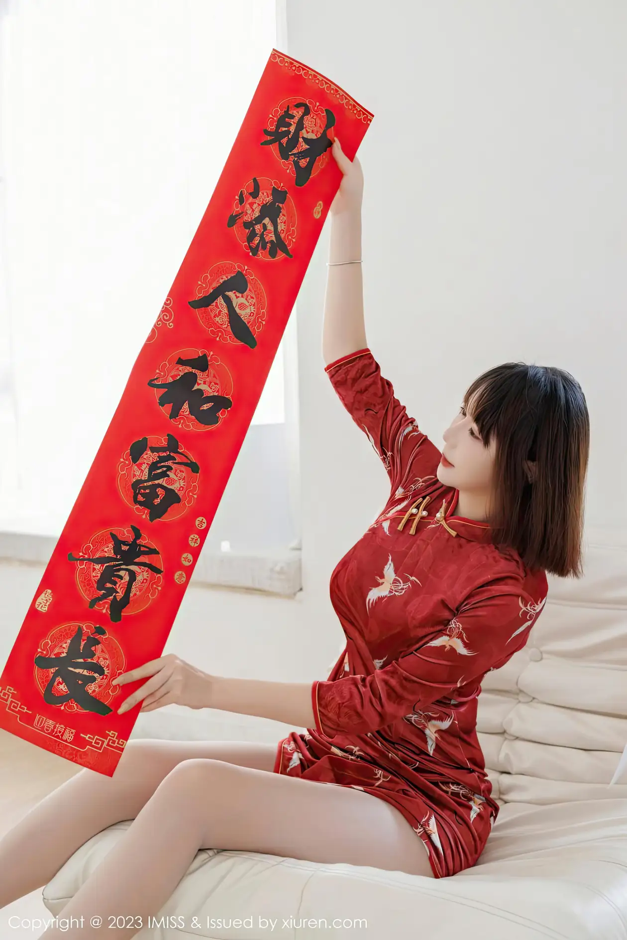 [爱蜜社] 2023.02.07 VOL.716 Evon陈赞之#[52P]-7